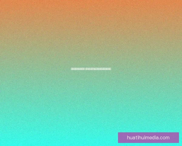 世界杯竞猜游戏攻略 提升预测准确率的实用技巧与策略分享 世界杯竞猜游戏攻略 提升预测准确率的实用技巧与策略分享